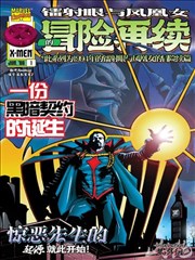 剧场版